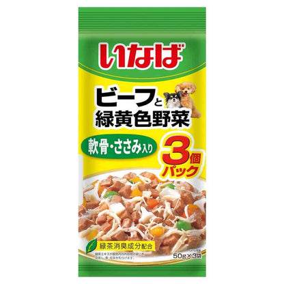 Inaba Pet Food Beef and Colorful Vegetables with Cartilage and Chicken 50g x 3 Packs