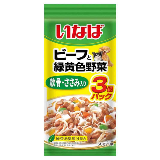 Inaba Pet Food Beef and Colorful Vegetables with Cartilage and Chicken 50g x 3 Packs