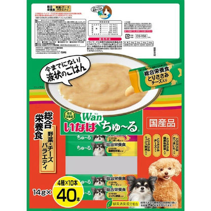 Inaba Churu Complete Nutrition Vegetables & Cheese Variety 14g x 40P