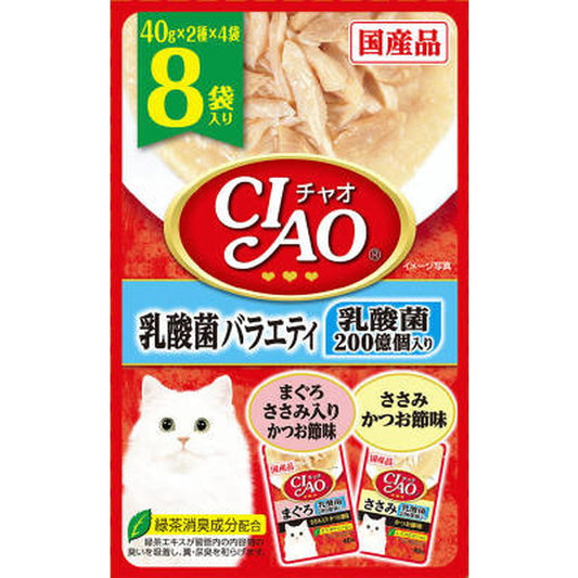 CIAO Pouch 8 Pack Probiotic Variety