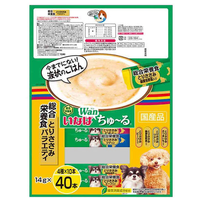 Inaba Pet Food Churu Complete Nutrition Chicken Breast Variety 14g x 40 Sticks