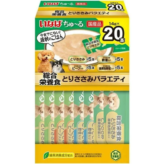 Churu Complete Nutrition (BOX) Chicken Breast Variety 14g x 20P