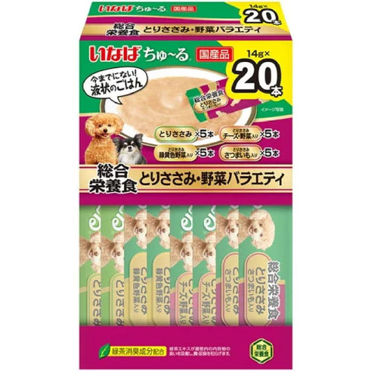 Churu Complete Nutritional Food (BOX) Chicken Breast & Vegetable Variety 14g×20P