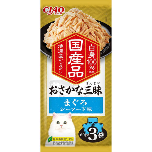 Inaba Pet Food CIAO Fish Delight Tuna Seafood Flavor 60g×3 Bags