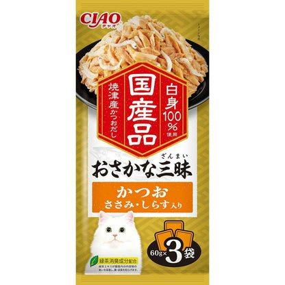 Inaba Pet Food CIAO Fish Delight Bonito with Shirasu & Chicken Breast 60g×3 Bags