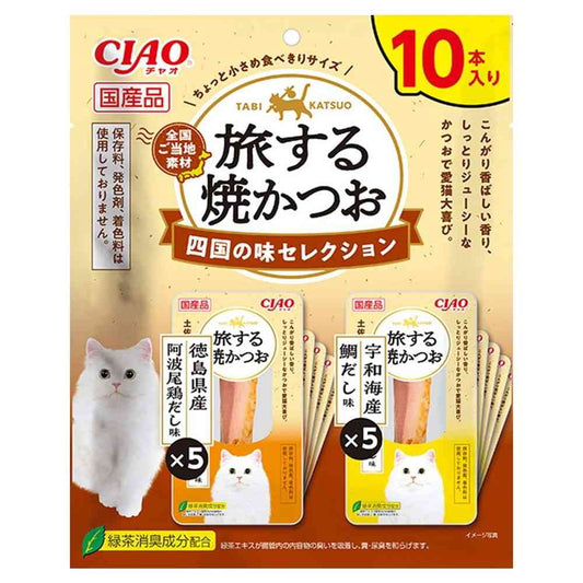 Inaba Pet Food CIAO Traveling Grilled Bonito Shikoku Flavor Selection 10 Sticks