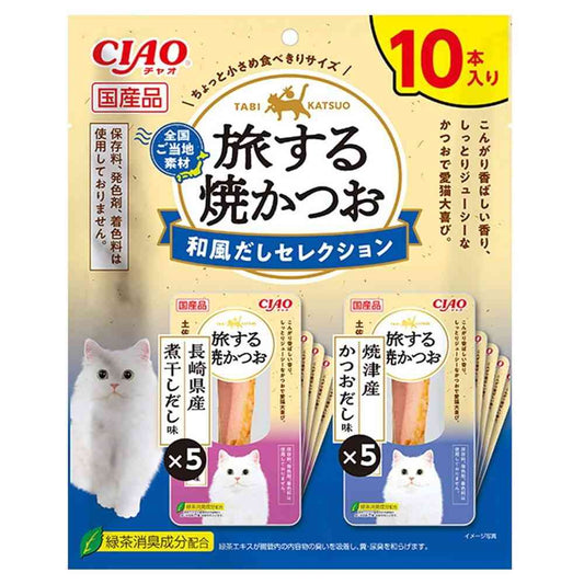Inaba Pet Food CIAO Traveling Grilled Bonito Japanese Dashi Selection 10 Sticks