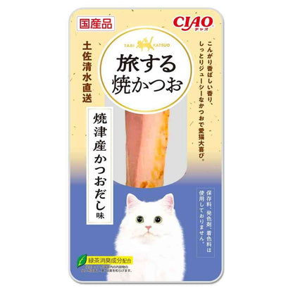 Inaba Pet Food CIAO Traveling Grilled Bonito Japanese Dashi Selection 10 Sticks
