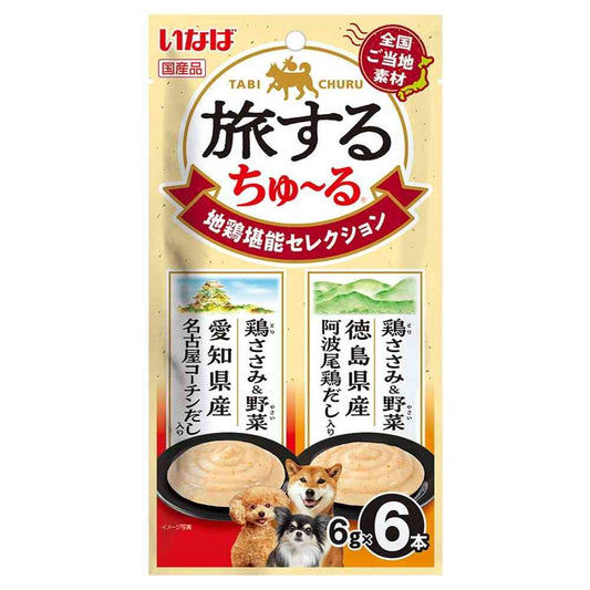Inaba Pet Food Traveling Churu Local Chicken Delight Selection 6g×6