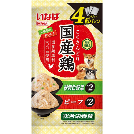 Inaba Pet Food Inaba Domestic Chicken with Colorful Vegetables & Beef Variety 70g x 4 Packs