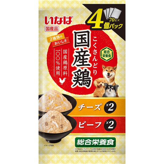 Inaba Pet Food Inaba Domestic Chicken Cheese & Beef Variety 70g×4 Packs