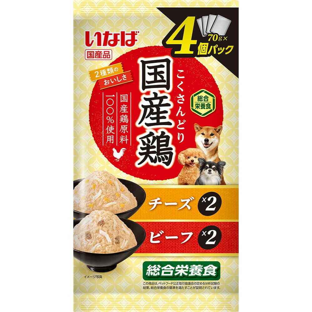 Inaba Pet Food Inaba Domestic Chicken Cheese & Beef Variety 70g×4 Packs