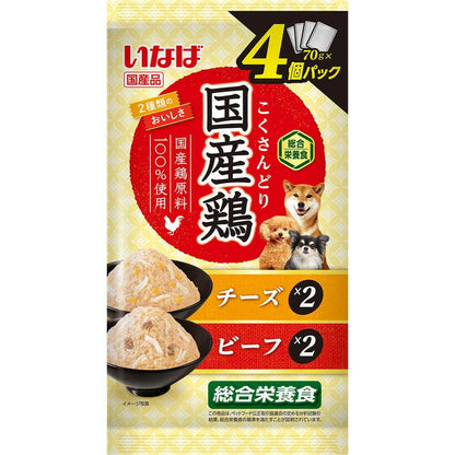 Inaba Pet Food Inaba Domestic Chicken Cheese & Beef Variety 70g×4 Packs