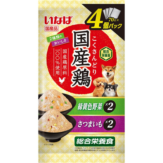 Inaba Pet Food Inaba Domestic Chicken with Colorful Vegetables & Sweet Potato Variety 70g x 4 Packs