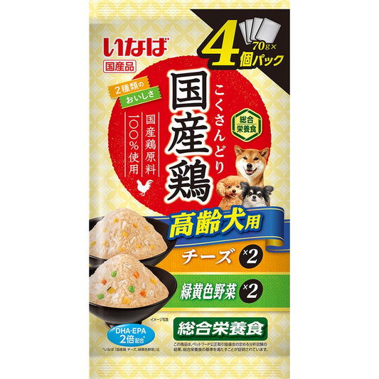 Inaba Pet Food Inaba Domestic Chicken Senior Dog Cheese & Colorful Vegetables Variety 70g x 4