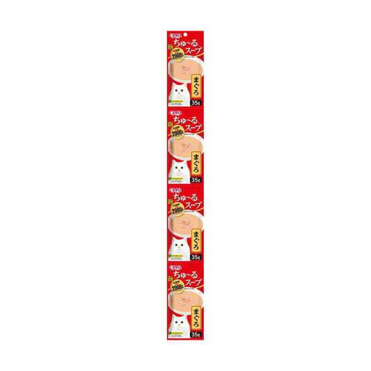 Inaba Churu Soup Tuna 35g x 4 bags