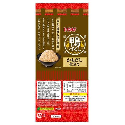 Inaba Pet Food Duck Delight Duck Broth Style 60g×3