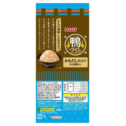 Inaba Pet Food Duck Variety Duck Dashi with Duck Cartilage 60g x 3 Packs