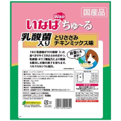 Inaba Churu with Lactic Acid Bacteria Chicken Breast & Mix Flavor 14g×20P
