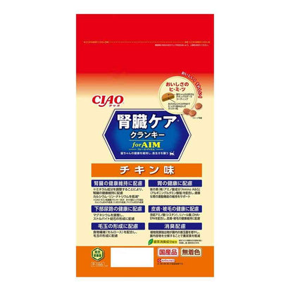 Inaba Pet Food CIAO Kidney Care Crunchy Chicken Flavor 140g×4