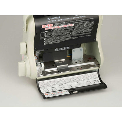 Iwatani NEW Cassette Gas Stove My Warm II [a28509]