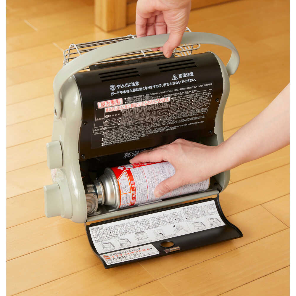 Iwatani NEW Cassette Gas Stove My Warm II [a28509]