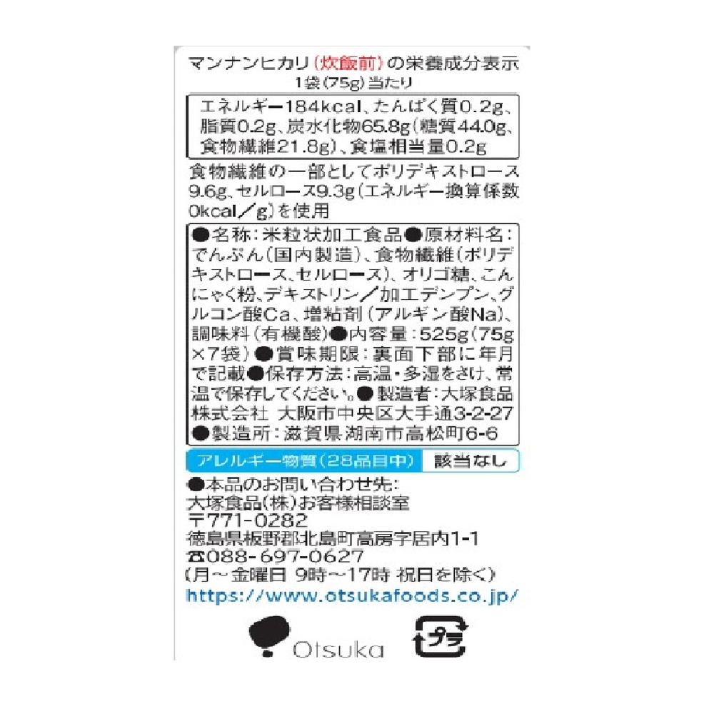 Otsuka Foods Mannan Hikari Stick Type 525g
