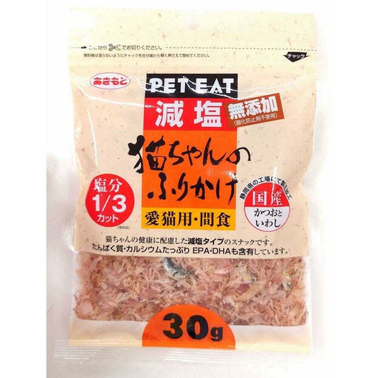 Akimoto Suisan Pet Eat Low-Salt Bonito and Sardine Sprinkle for Cats 30g