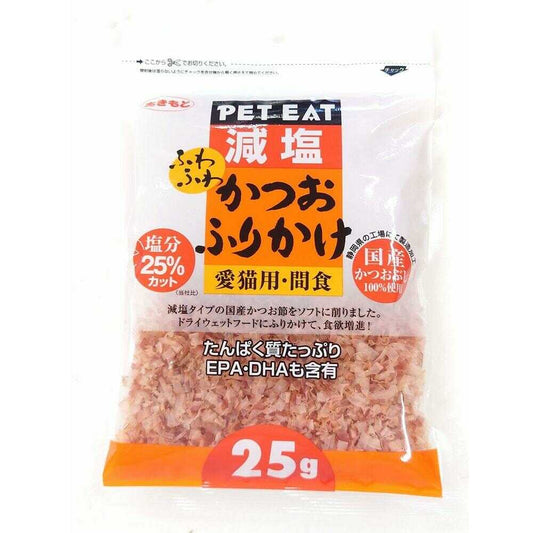 Akimoto Suisan Pet Eat Low-Salt Fluffy Bonito Flakes 25g