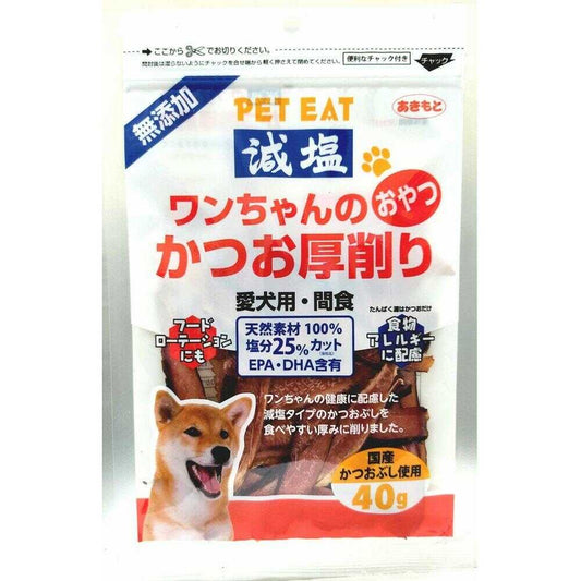 Akimoto Suisan Pet Eat Low-Salt Bonito Flakes for Dogs 40g