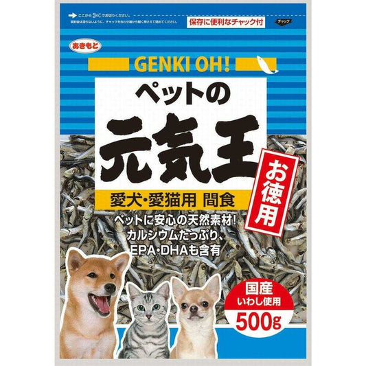 Akimoto Suisan Pet Energy King 500g