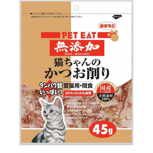 Akimoto Suisan Pet Eat Additive-Free Bonito Flakes 45g