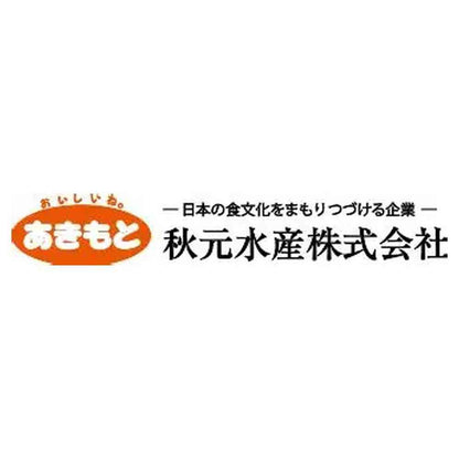 Akimoto Suisan Additive-Free Cat Sprinkles Tuna and Sardine 30g