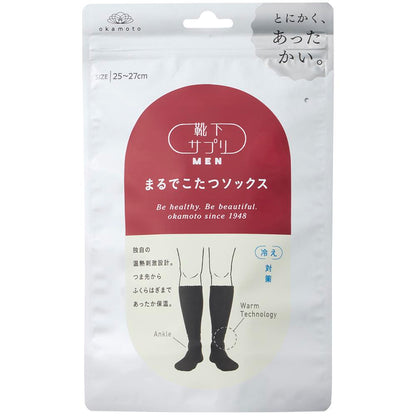 Okamoto Sock Supplement MEN Kotatsu Socks Black 25-27cm