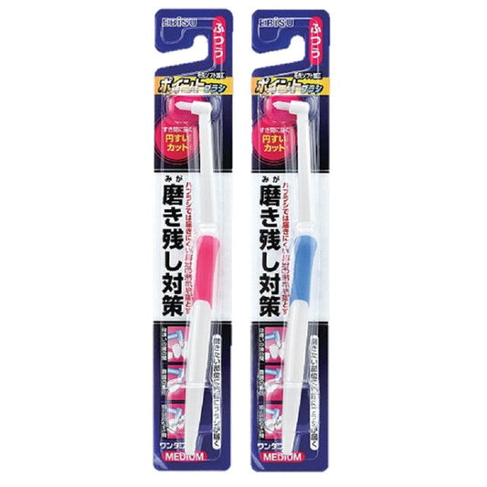 Ebisu Point Brush Normal 1 Piece (Color Selection Not Available)