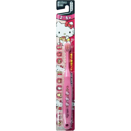 Ebisu Kids Toothbrush Kitty 2-6 Years Old (Color Selection Not Available)
