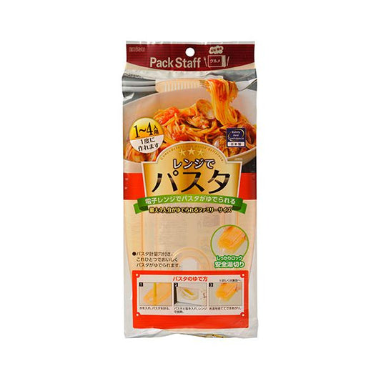 Ebisu Microwave Pasta Family Size