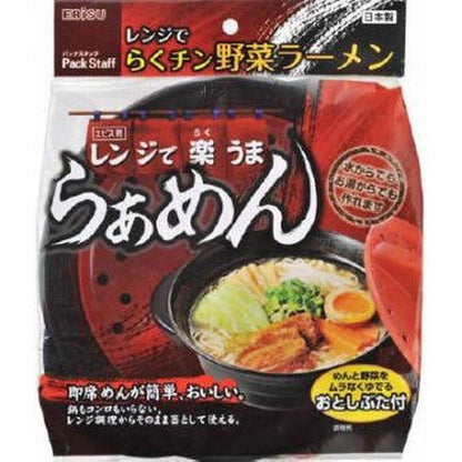Ebisu Easy Microwave Vegetable Ramen