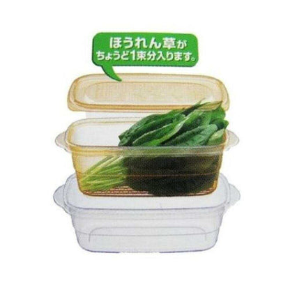 Ebisu Microwave Vegetable Cooking and Storage Container Large BOX PS-G63