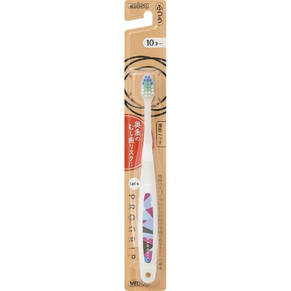 Ebisu Let's Pro Grip Toothbrush Normal 1 Piece (Color Not Selectable)