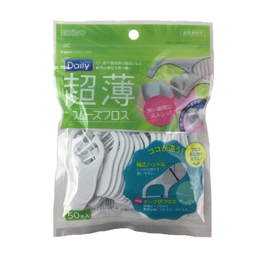 Ebisu Daily Ultra Thin Smooth Floss 50 Pieces