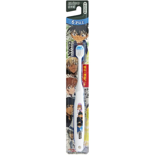 Ebisu Kids Toothbrush Detective Conan 6 Years and Up