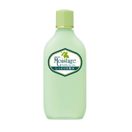Utena Moisture Lotion (Hydrating Lotion) 155ml