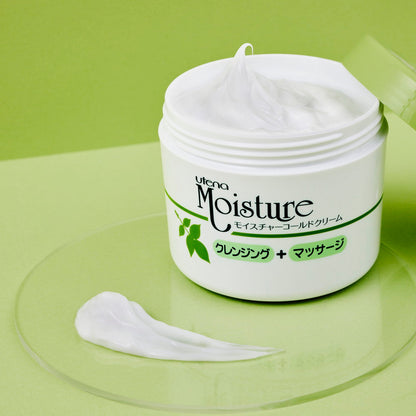 Utena Moisture Cold Cream 250g