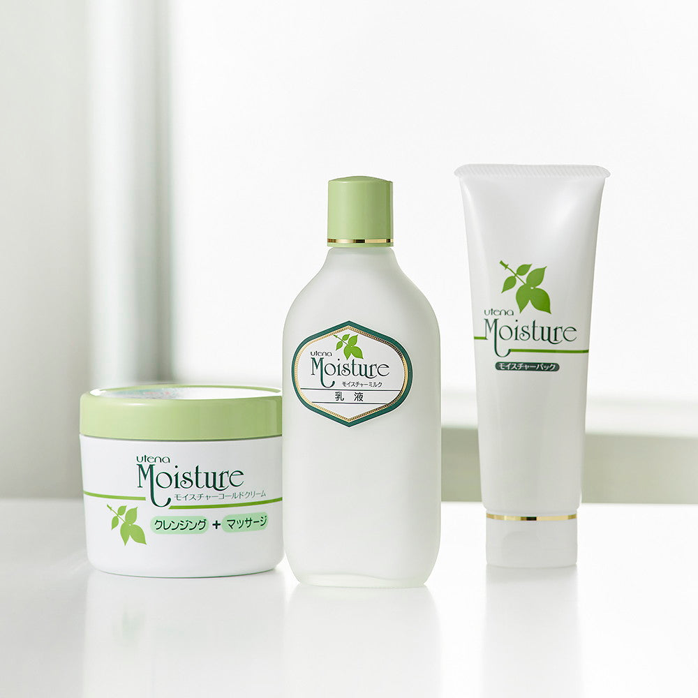 Utena Moisture Cold Cream 250g
