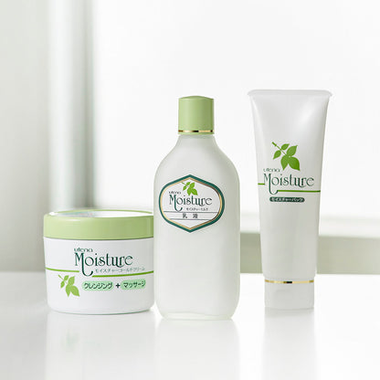 Utena Moisture Cold Cream 250g