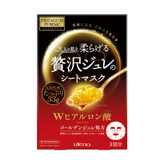 Premium Puresa Golden Jelly Mask with Hyaluronic Acid 3 Sheets