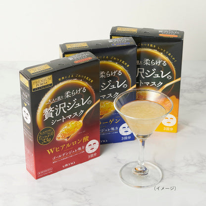 Premium Puresa Golden Jelly Mask with Hyaluronic Acid 3 Sheets