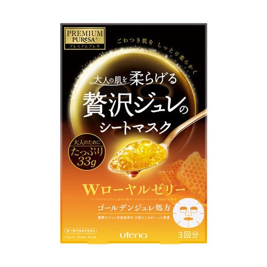 Premium Press Golden Jelly Mask Royal Jelly 3 Sheets