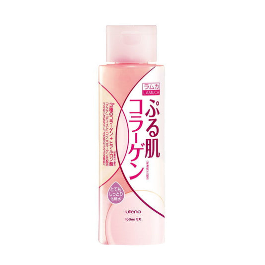 Utena Ramuka Plump Skin Lotion Very Moist 200ml